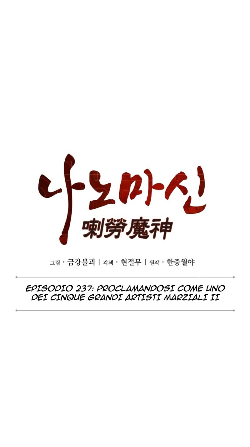 Read Nano Machine IT Manga Online