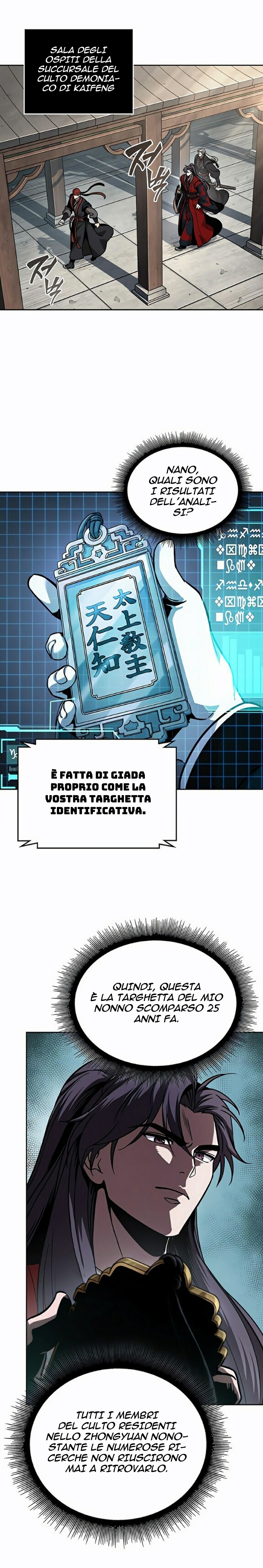 Read Nano Machine IT Manga Online