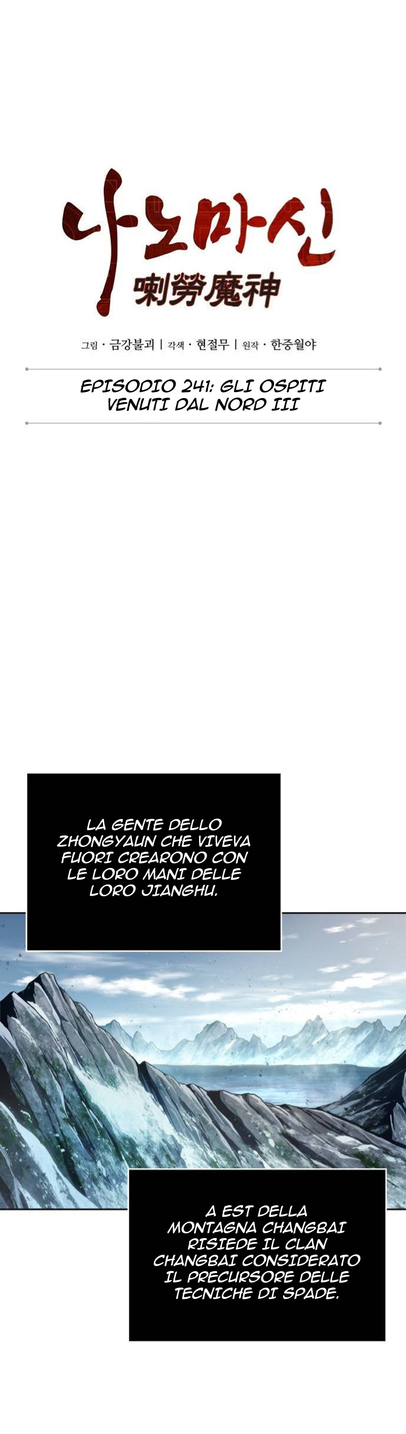 Read Nano Machine IT Manga Online