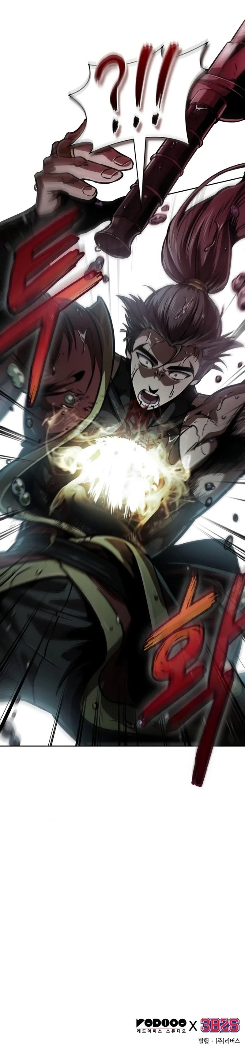 Read Nano Machine IT Manga Online