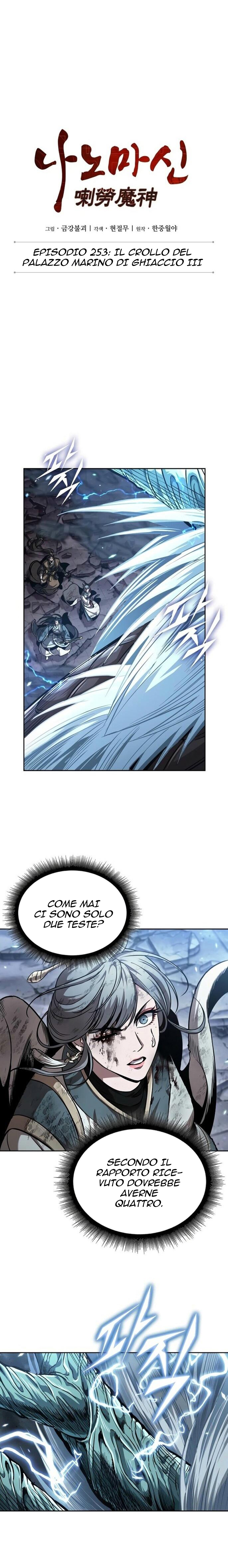 Read Nano Machine IT Manga Online