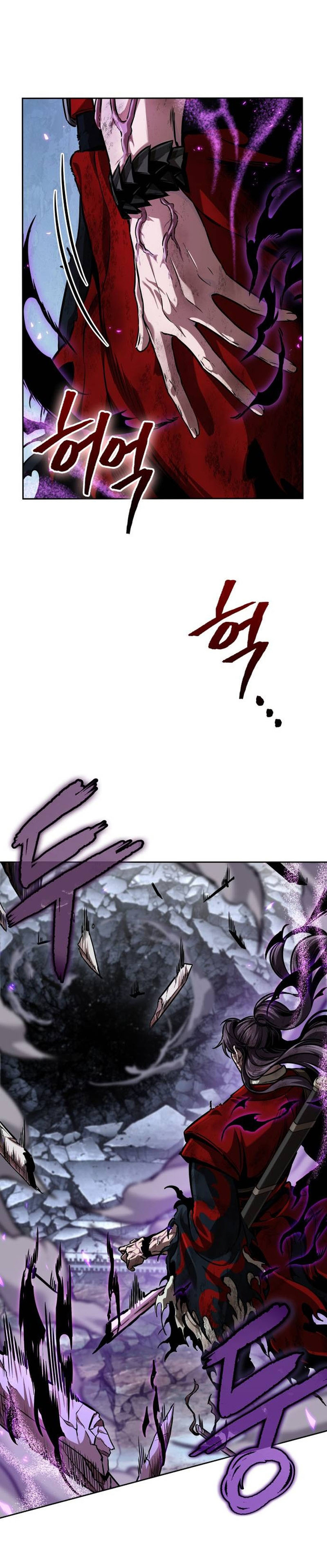 Read Nano Machine IT Manga Online