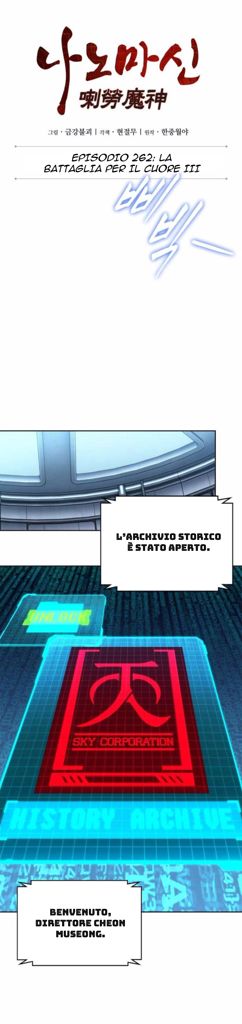 Read Nano Machine IT Manga Online