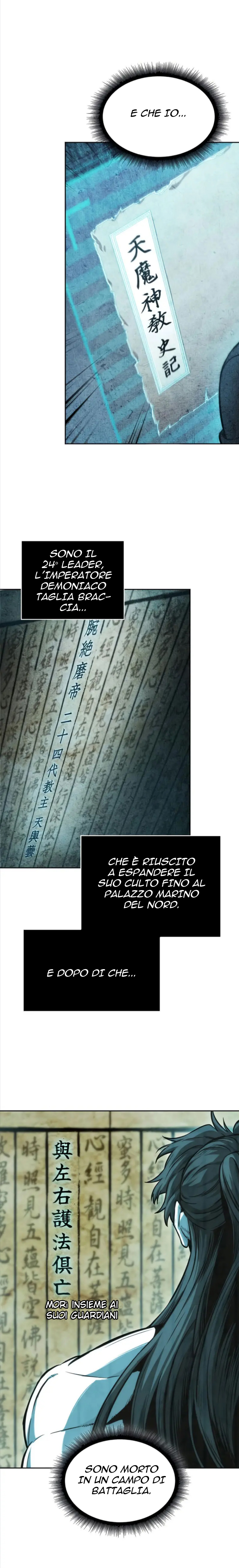 Read Nano Machine IT Manga Online