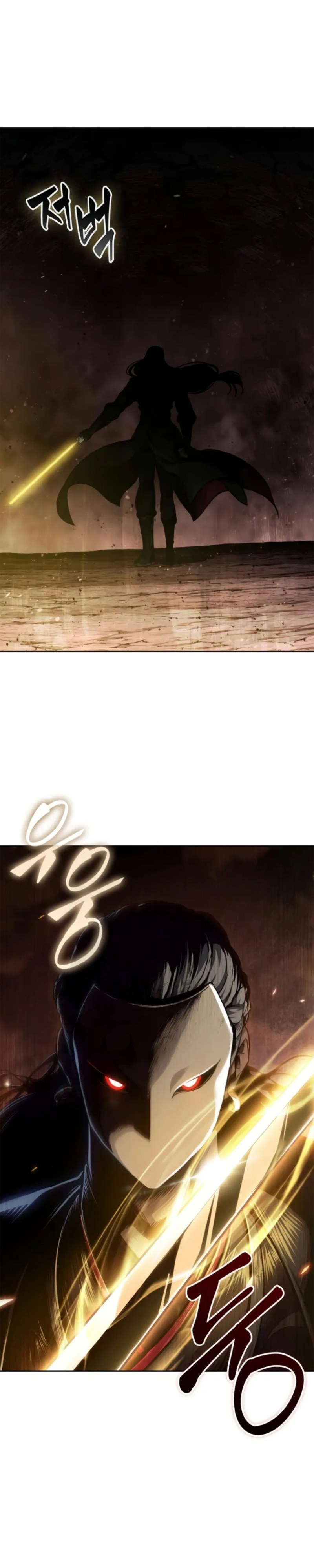 Read Nano Machine IT Manga Online