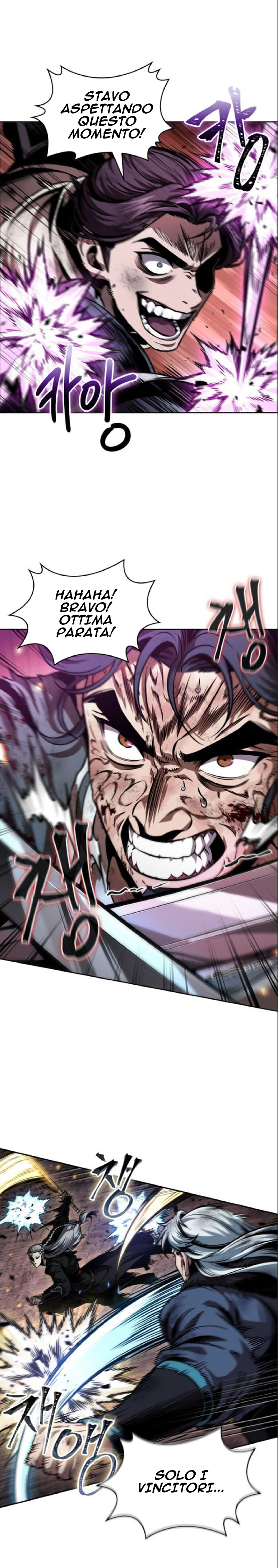 Read Nano Machine IT Manga Online