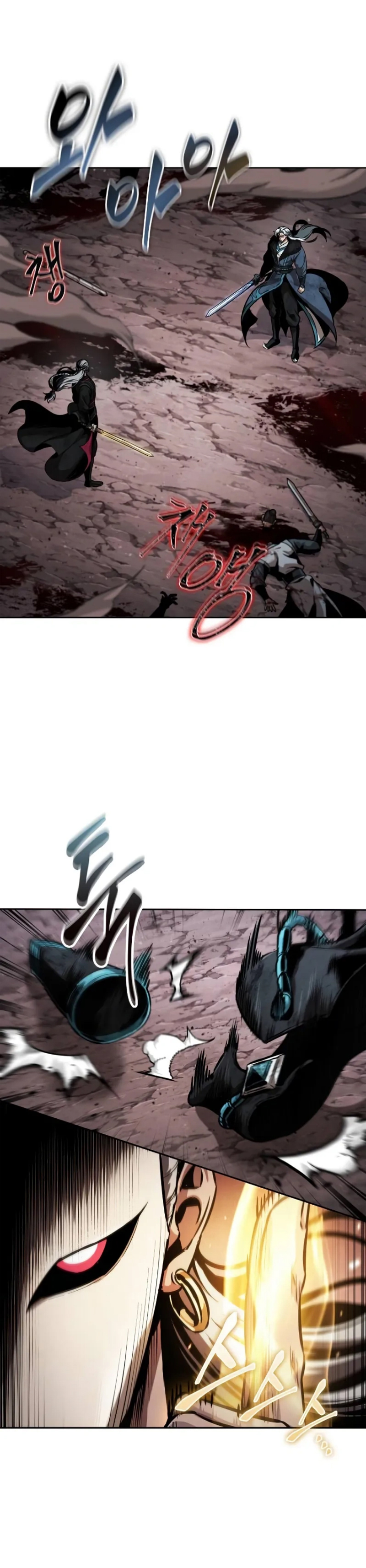 Read Nano Machine IT Manga Online