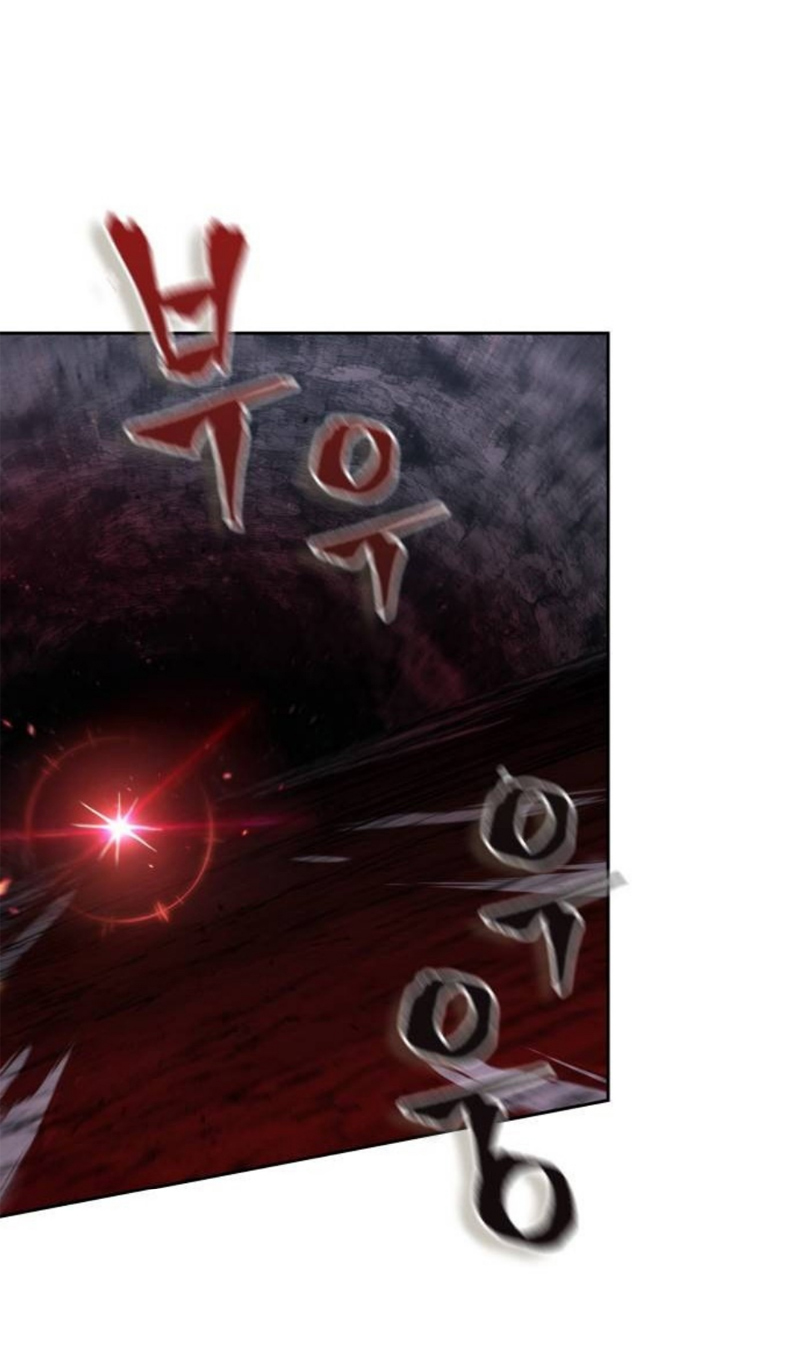 Read Nano Machine IT Manga Online