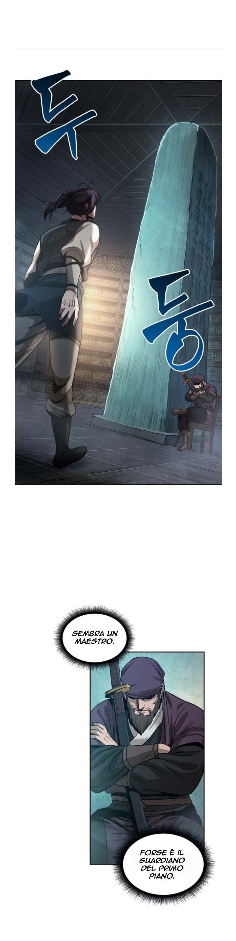 Read Nano Machine IT Manga Online