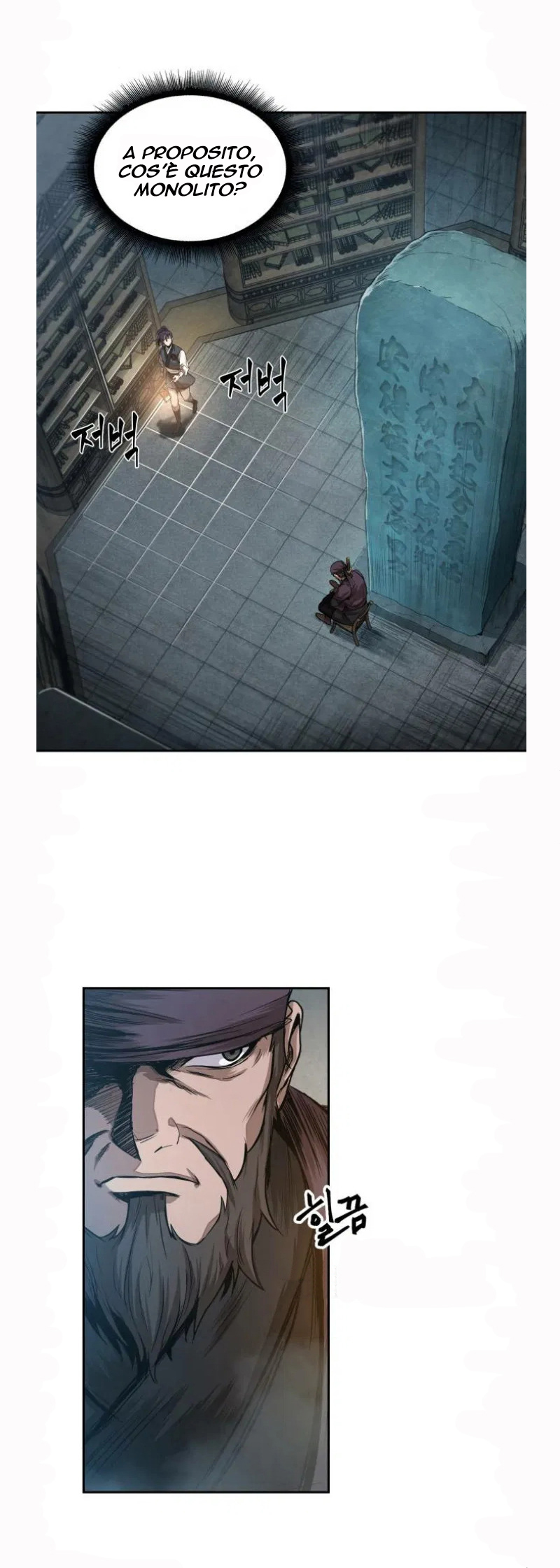 Read Nano Machine IT Manga Online