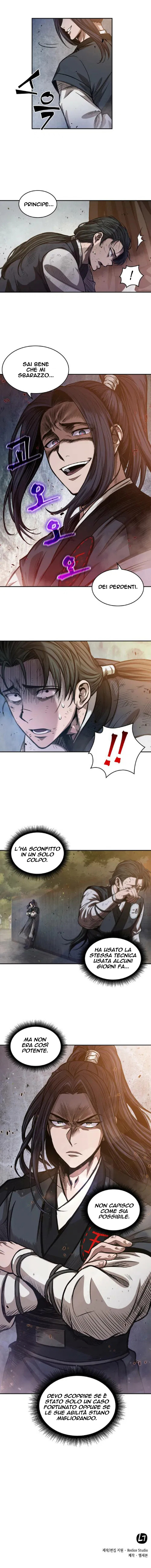 Read Nano Machine IT Manga Online