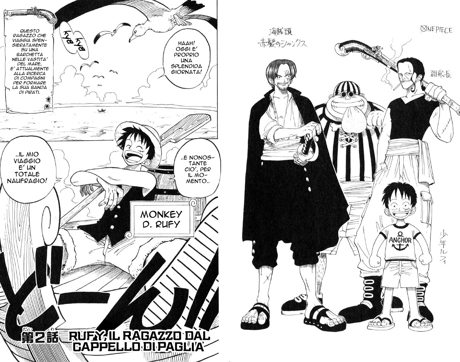 Read One Piece IT Manga Online