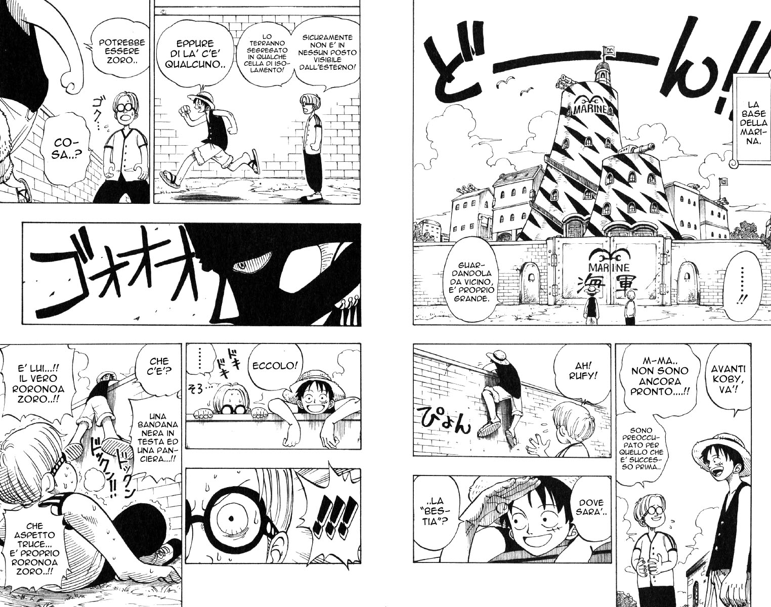 Read One Piece IT Manga Online