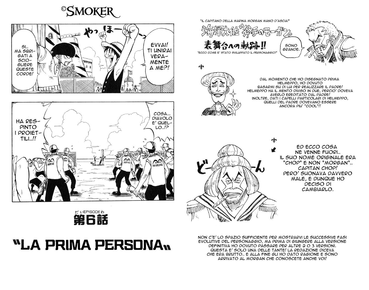 Read One Piece IT Manga Online