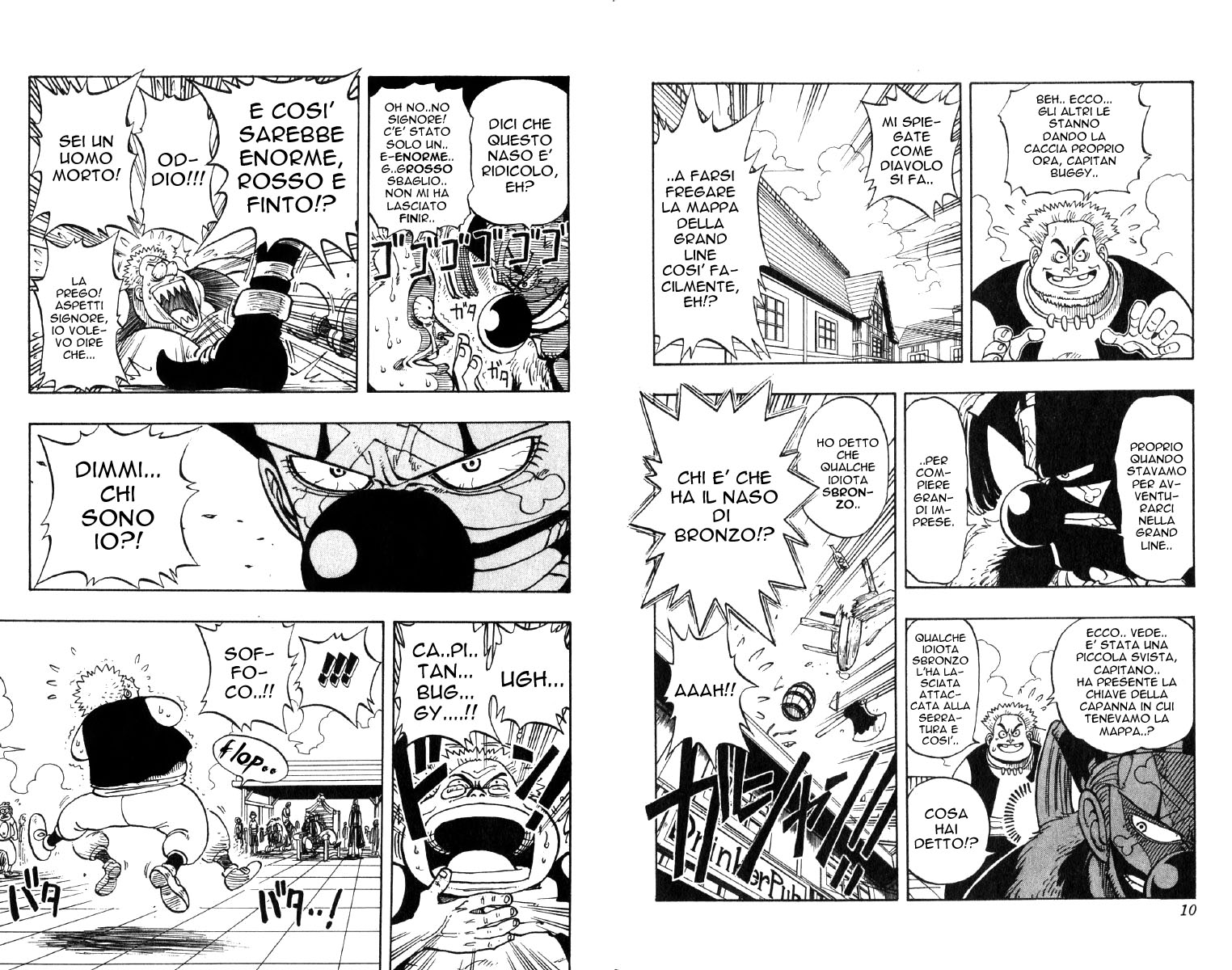 Read One Piece IT Manga Online