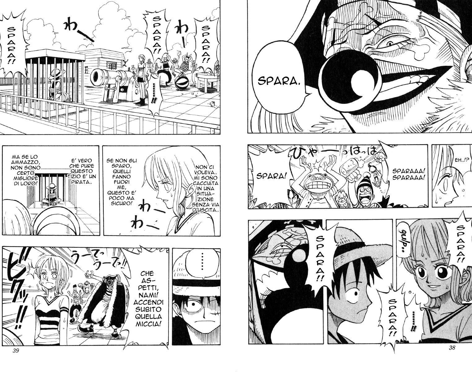Read One Piece IT Manga Online