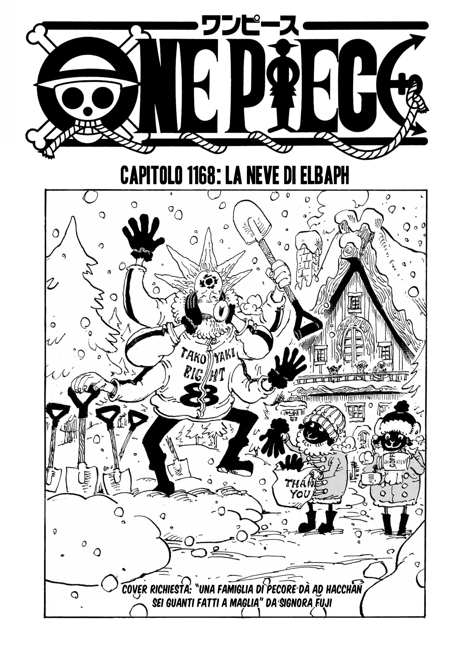 Read One Piece IT Manga Online