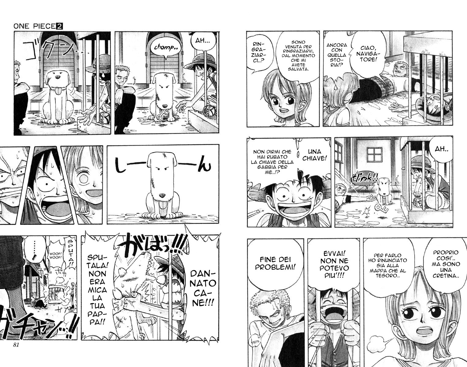 Read One Piece IT Manga Online