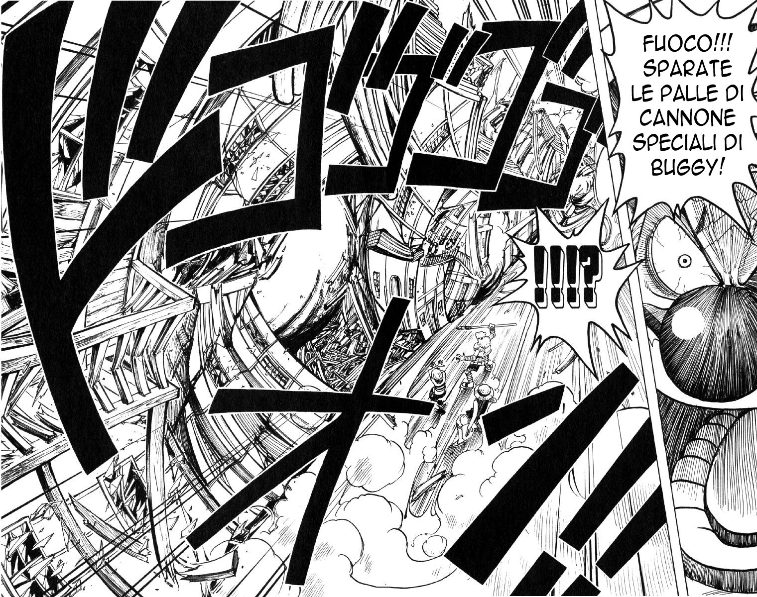 Read One Piece IT Manga Online