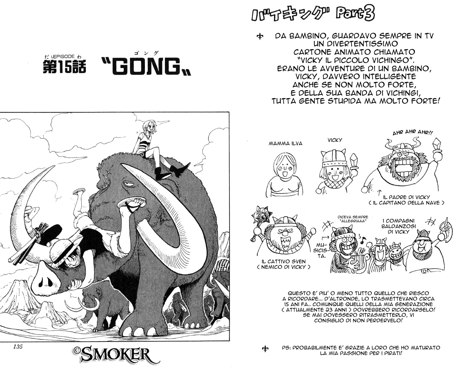 Read One Piece IT Manga Online