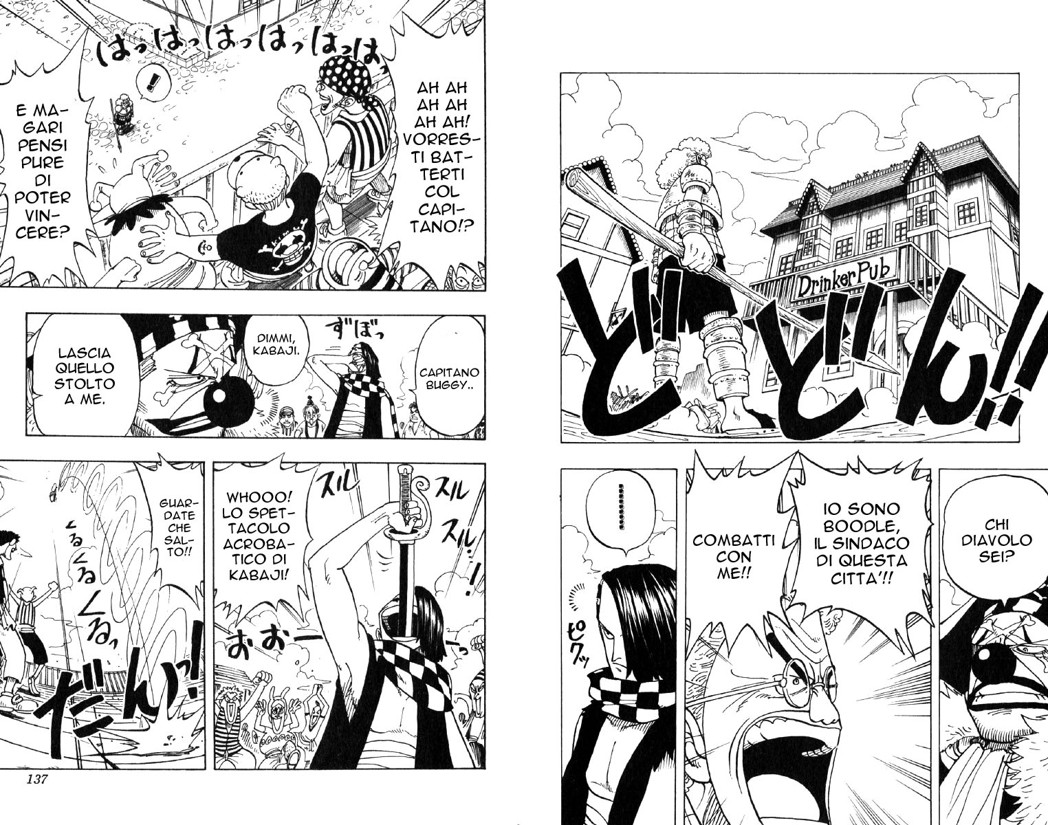 Read One Piece IT Manga Online