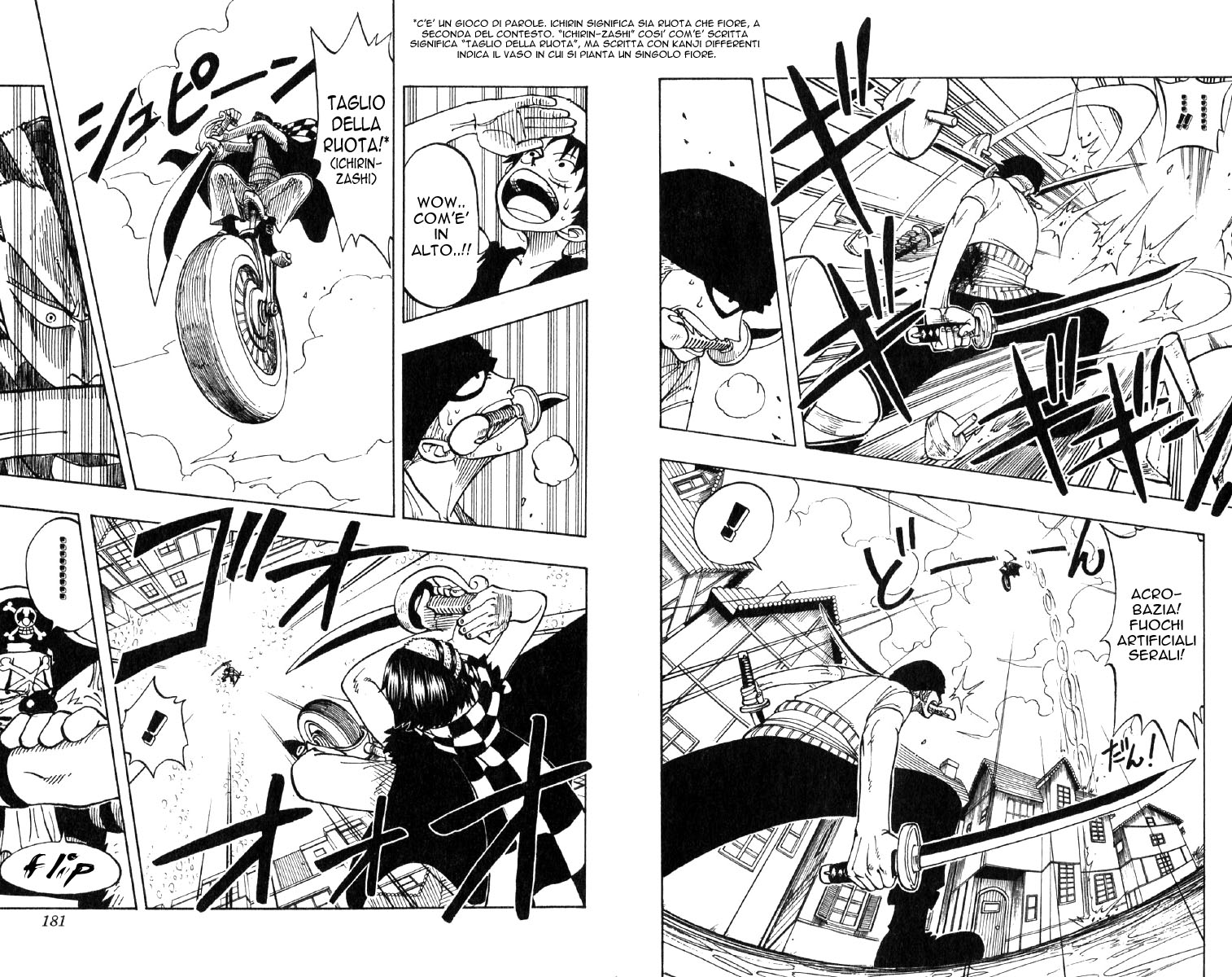 Read One Piece IT Manga Online