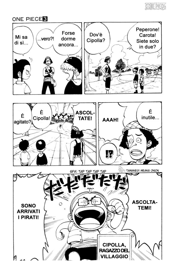 Read One Piece IT Manga Online