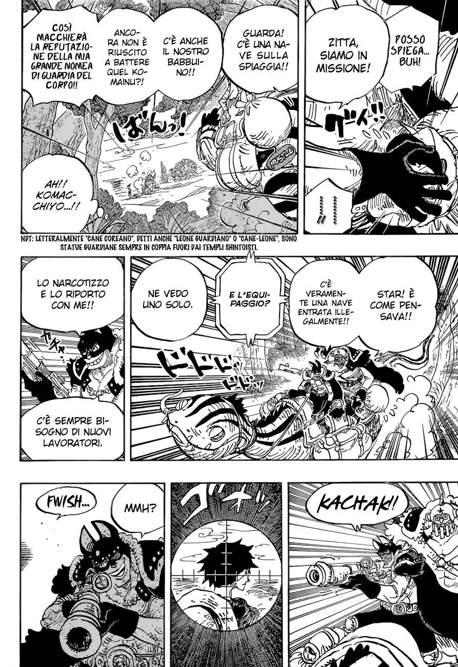 Read One Piece IT Manga Online