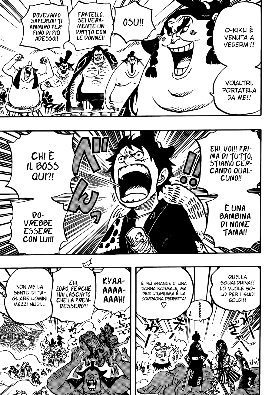 Read One Piece IT Manga Online