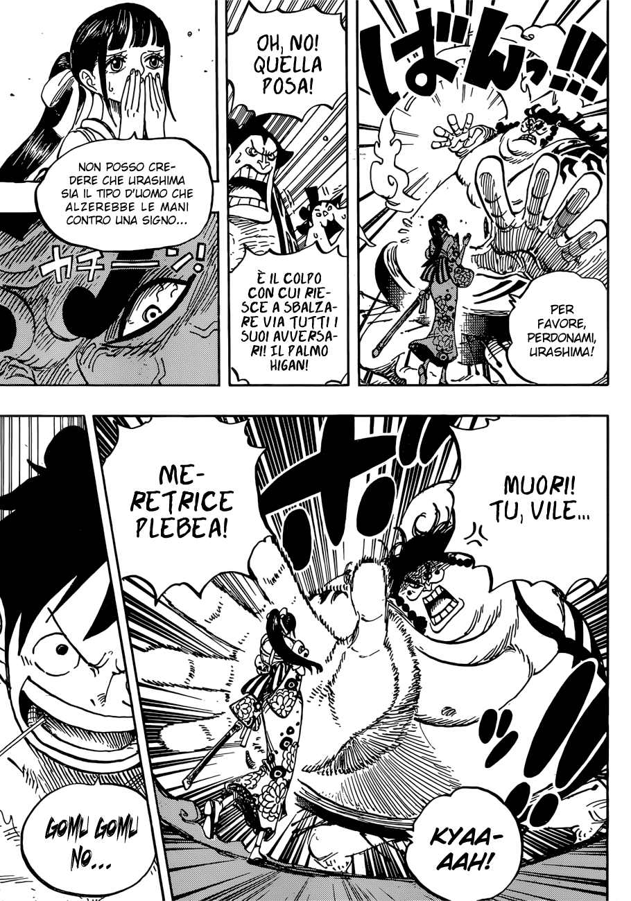 Read One Piece IT Manga Online
