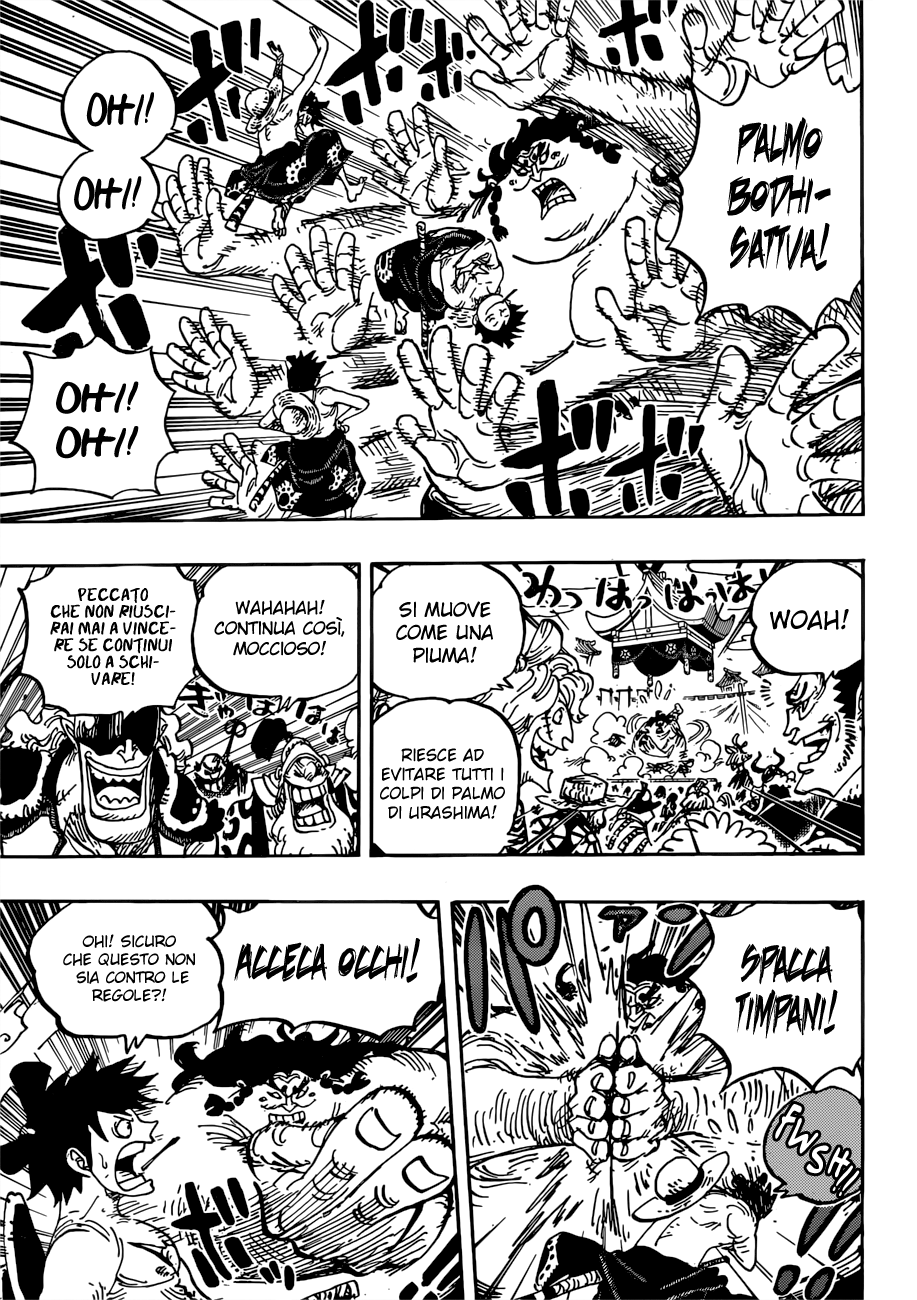 Read One Piece IT Manga Online