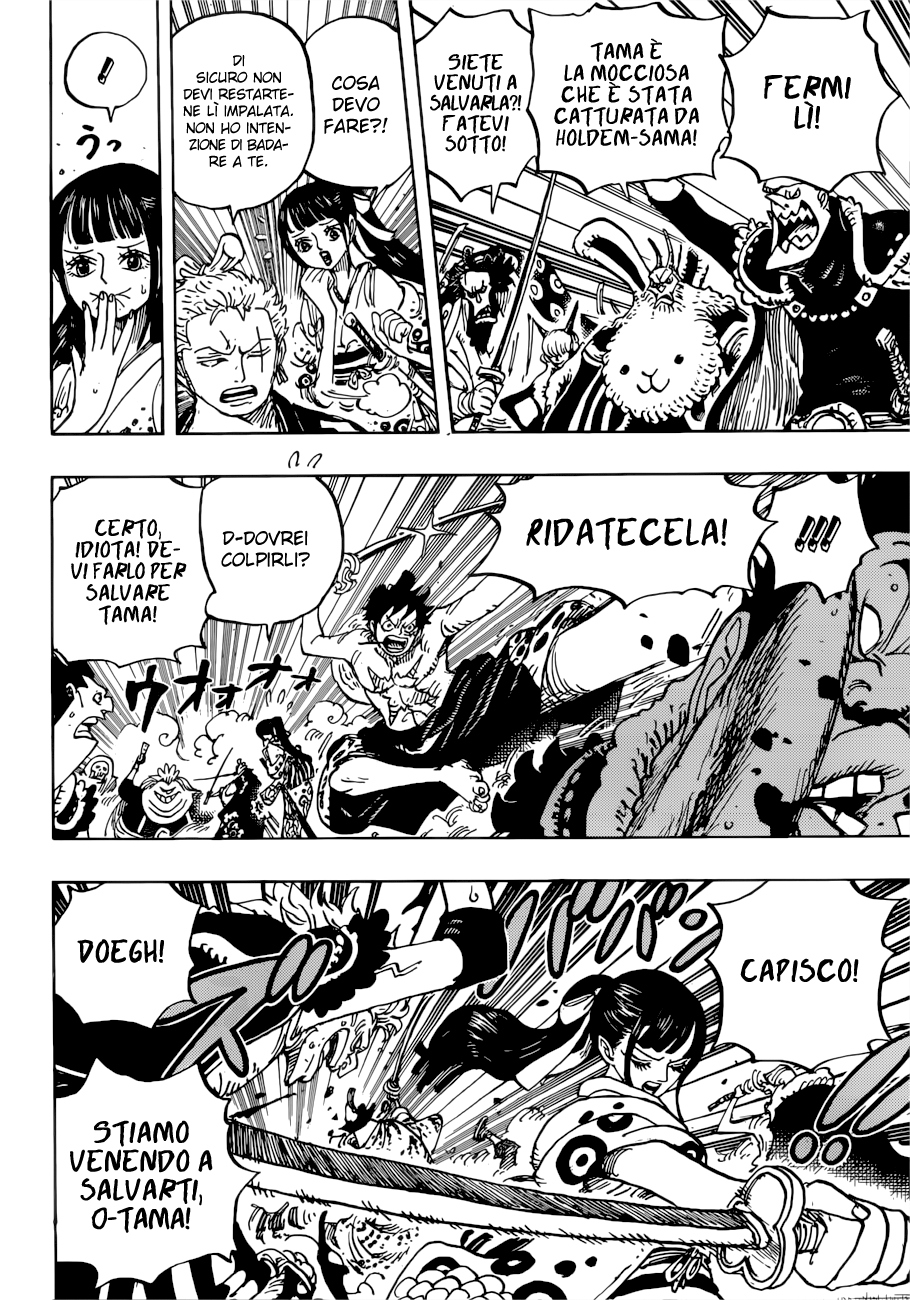 Read One Piece IT Manga Online