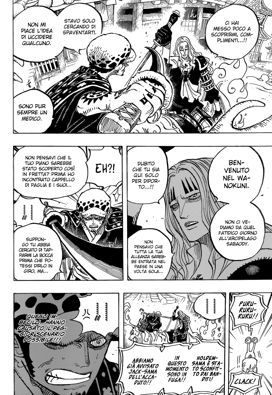 Read One Piece IT Manga Online