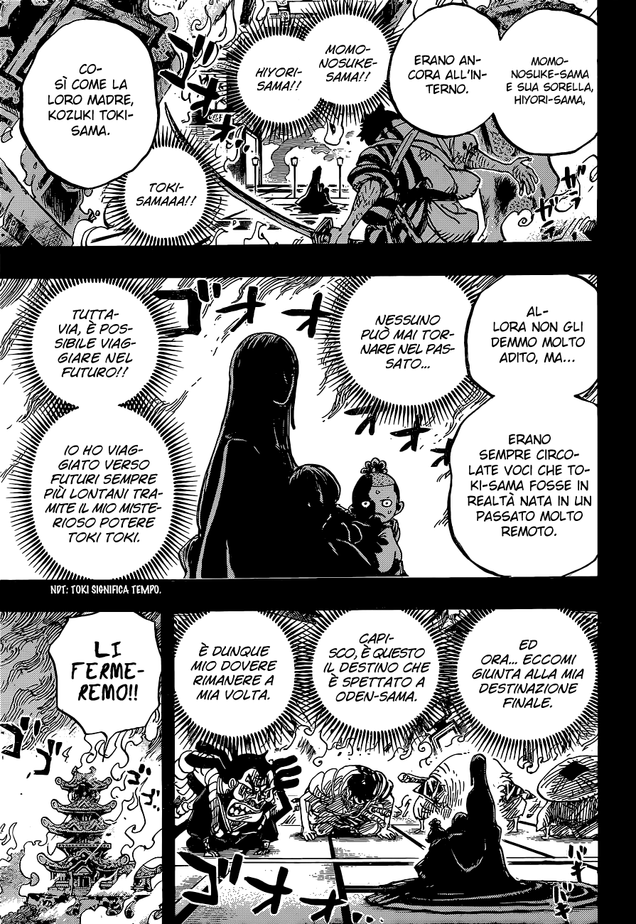 Read One Piece IT Manga Online