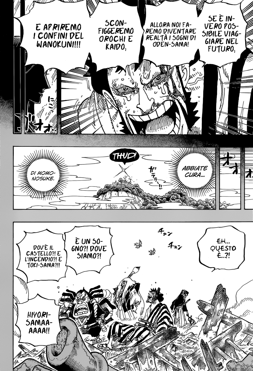 Read One Piece IT Manga Online