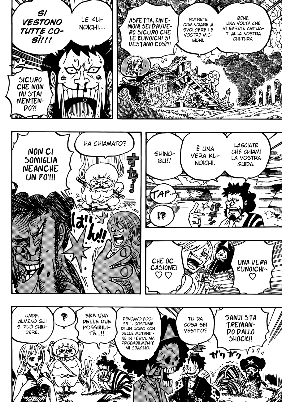 Read One Piece IT Manga Online