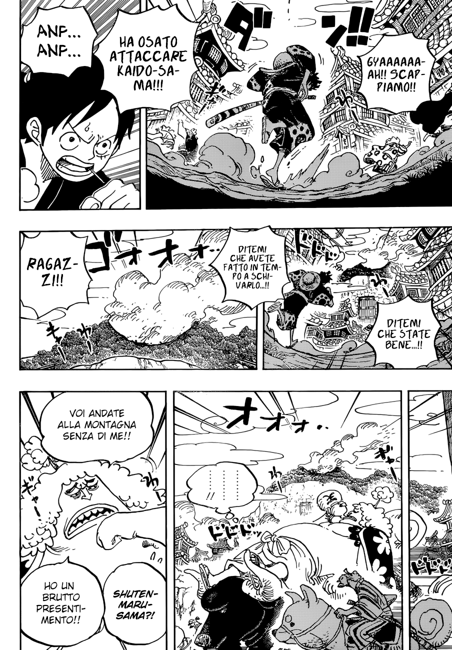 Read One Piece IT Manga Online