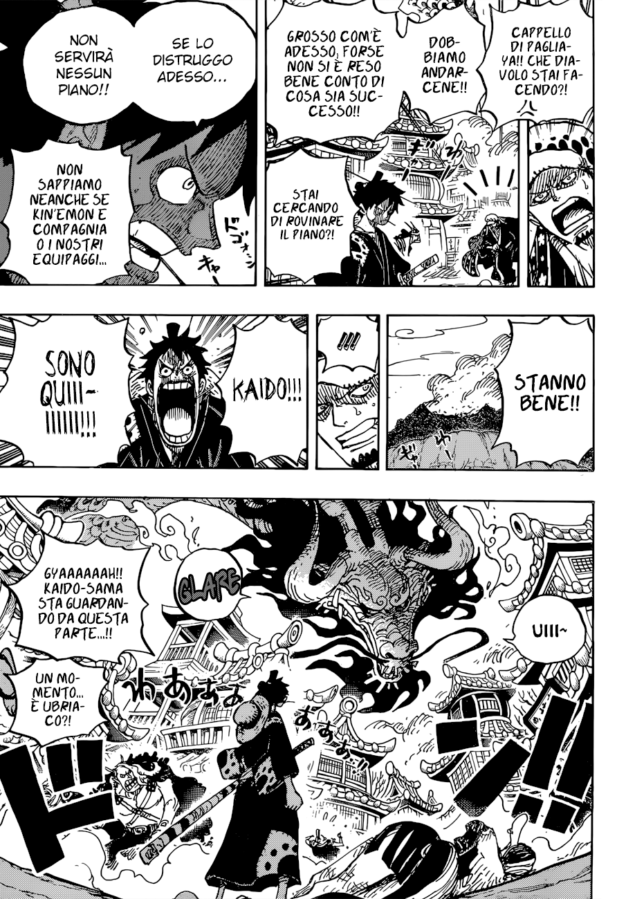Read One Piece IT Manga Online