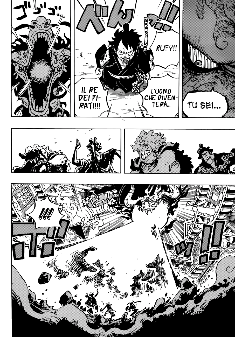 Read One Piece IT Manga Online