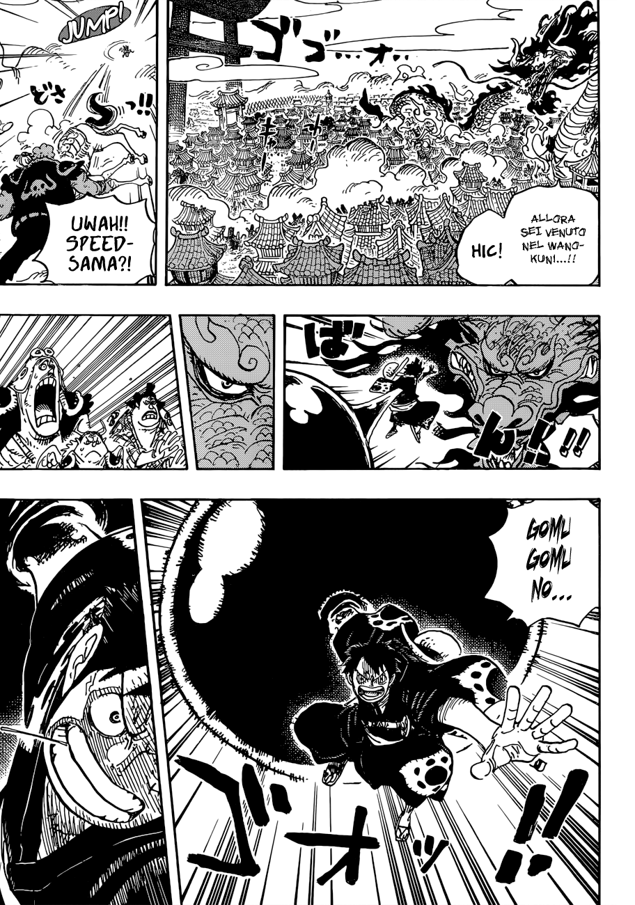 Read One Piece IT Manga Online