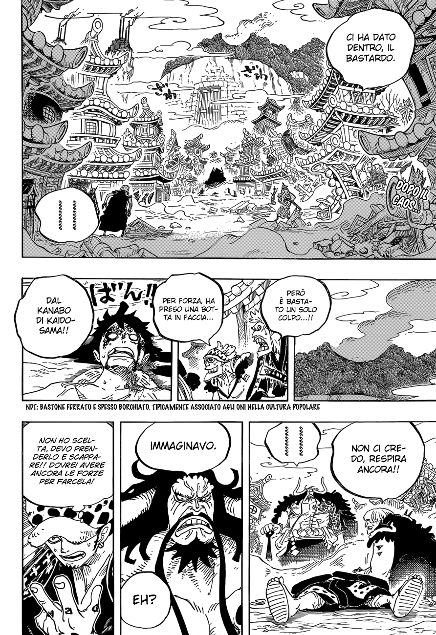 Read One Piece IT Manga Online