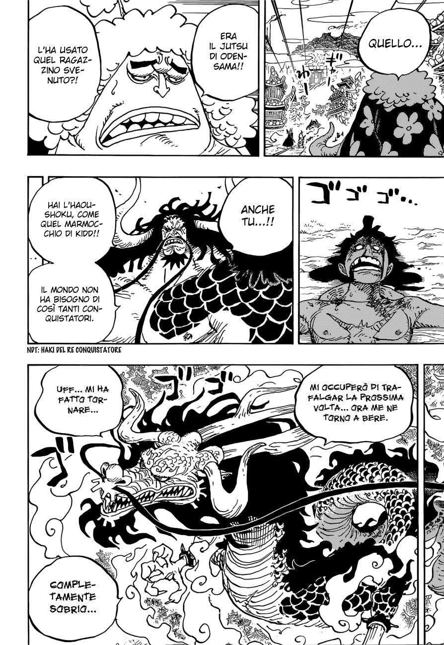 Read One Piece IT Manga Online