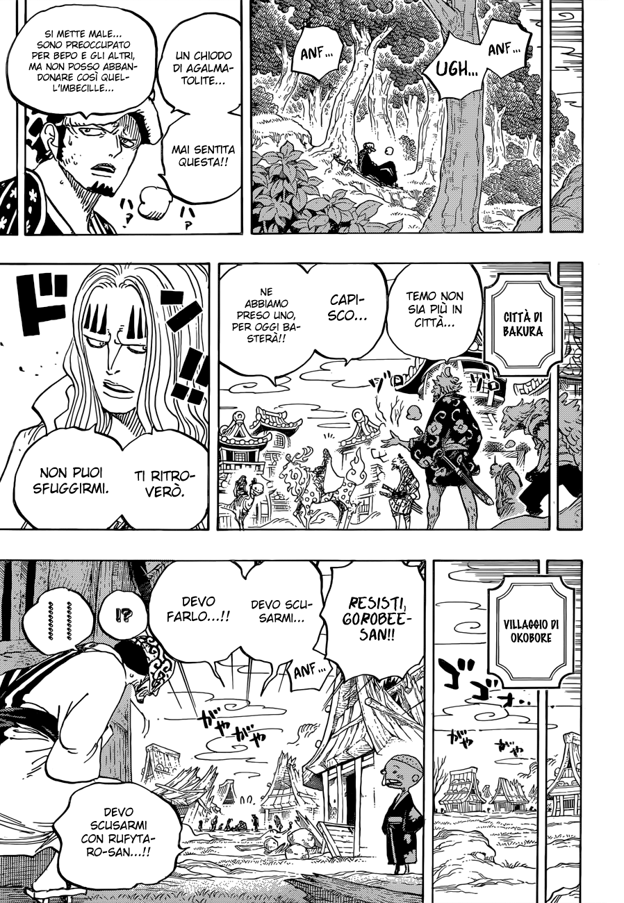 Read One Piece IT Manga Online