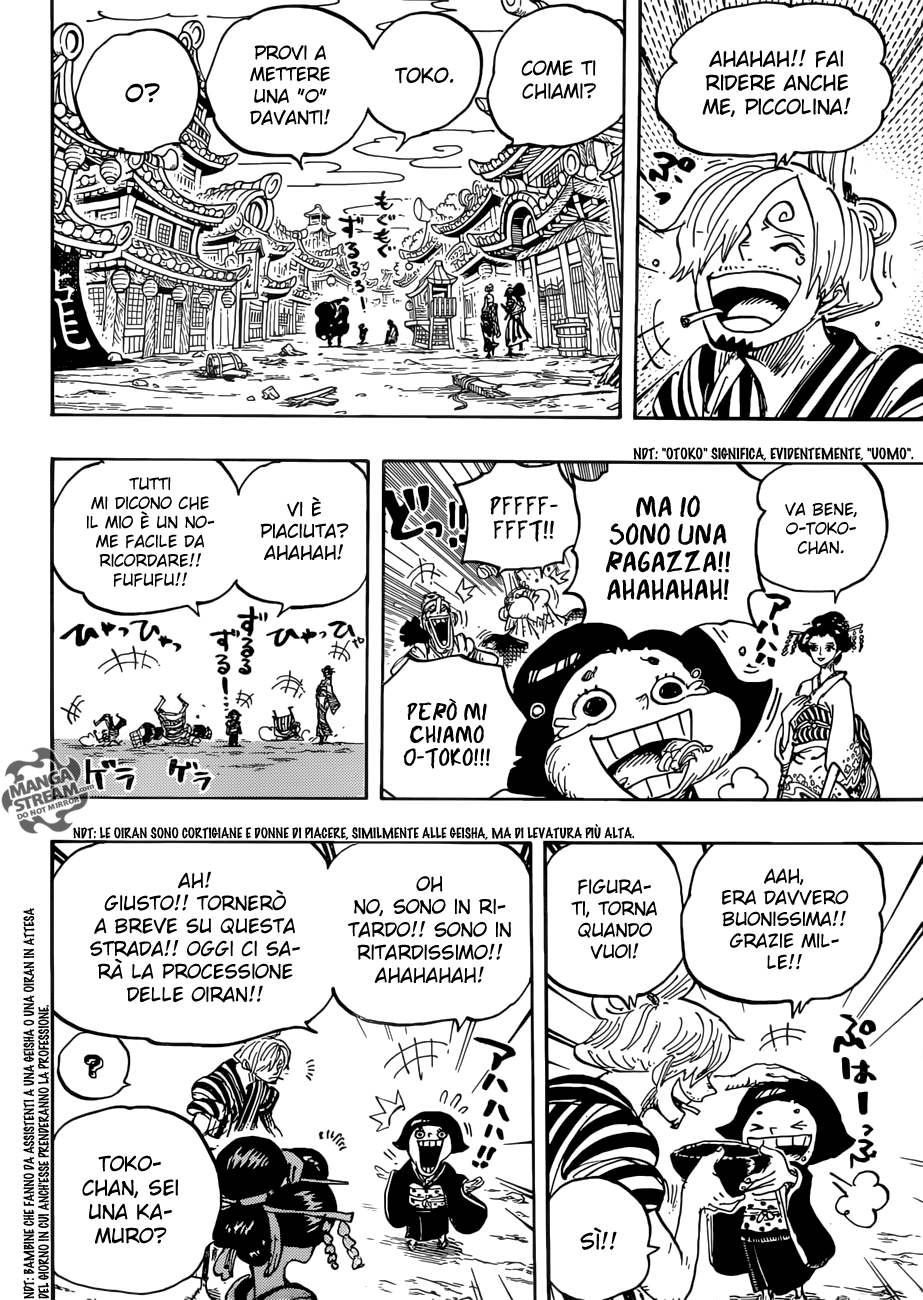 Read One Piece IT Manga Online