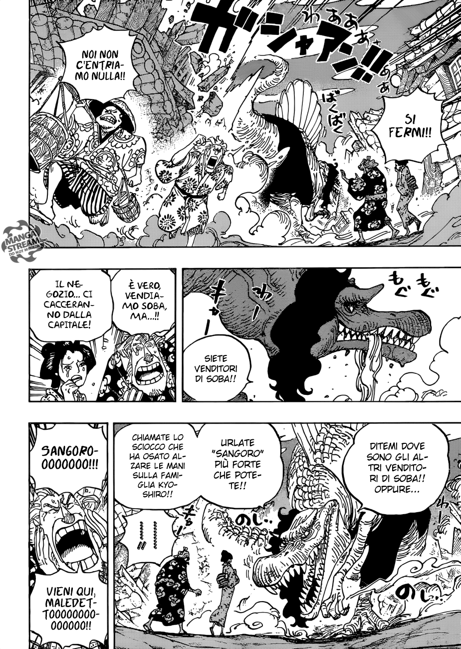 Read One Piece IT Manga Online