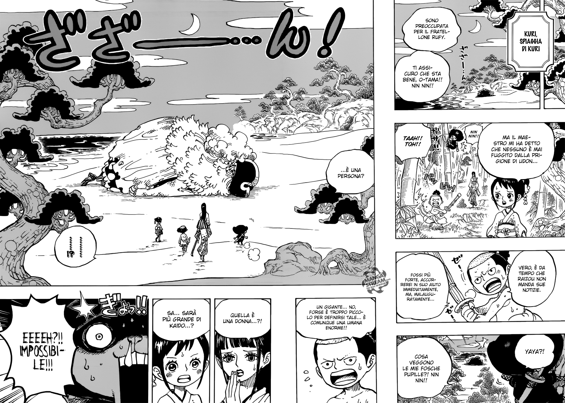 Read One Piece IT Manga Online