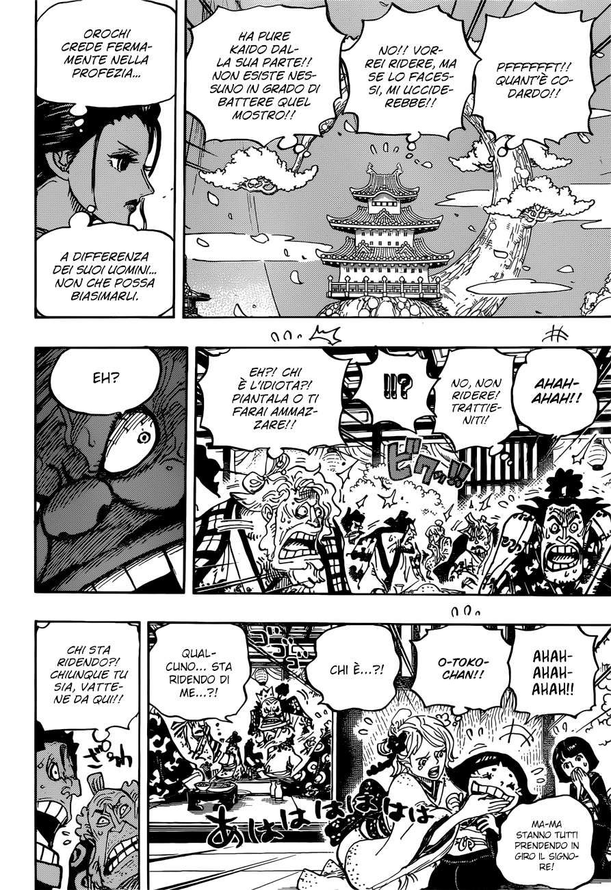 Read One Piece IT Manga Online