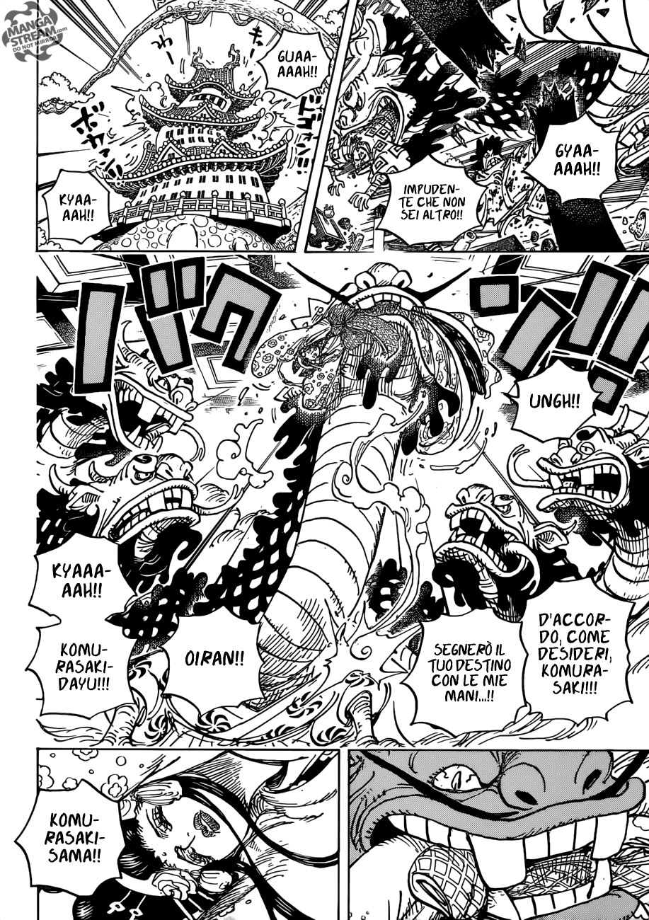 Read One Piece IT Manga Online