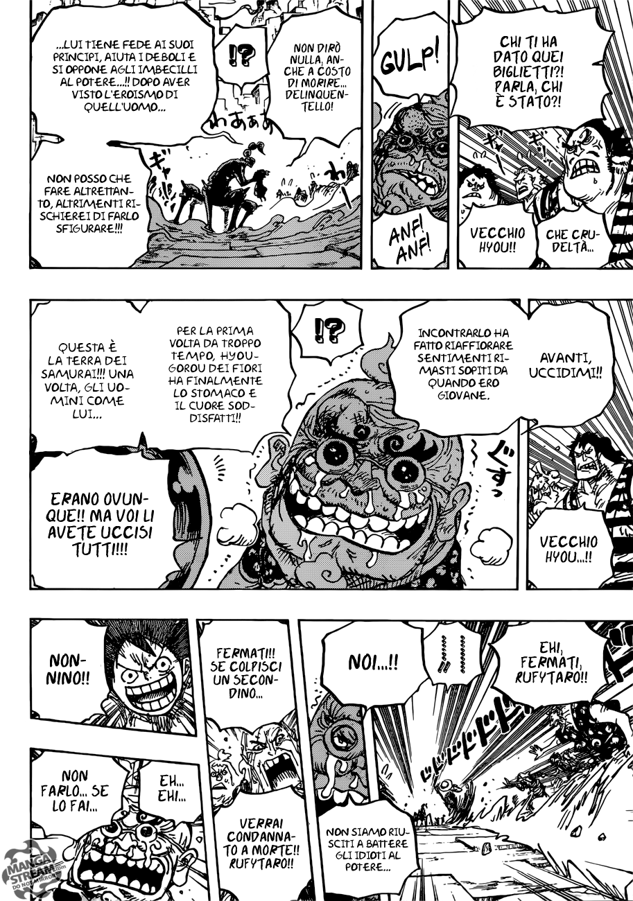 Read One Piece IT Manga Online