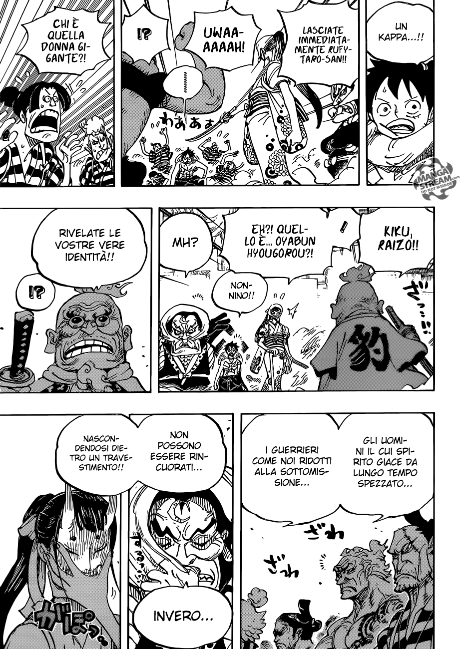 Read One Piece IT Manga Online